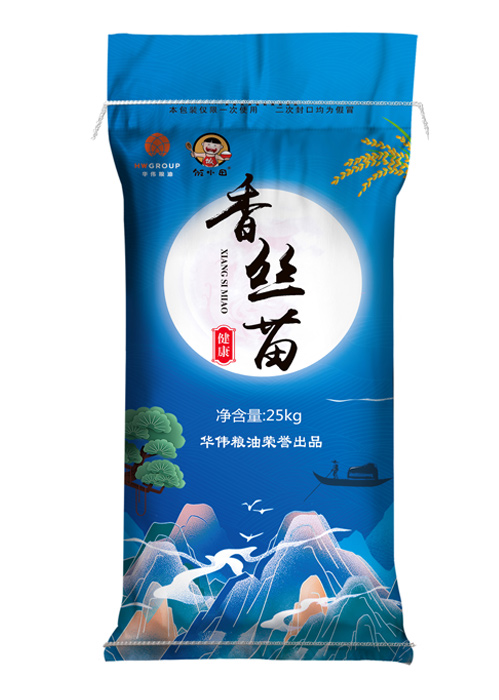 华伟粮油