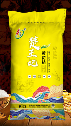 华伟粮油香米