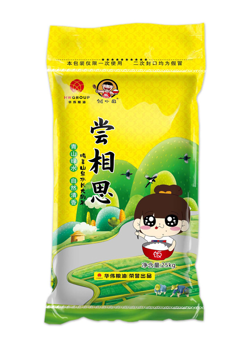 华伟粮油
